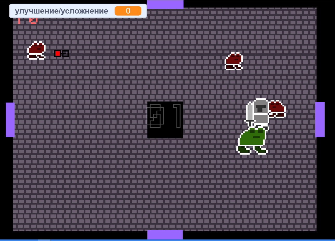 Рогалик на Scratch